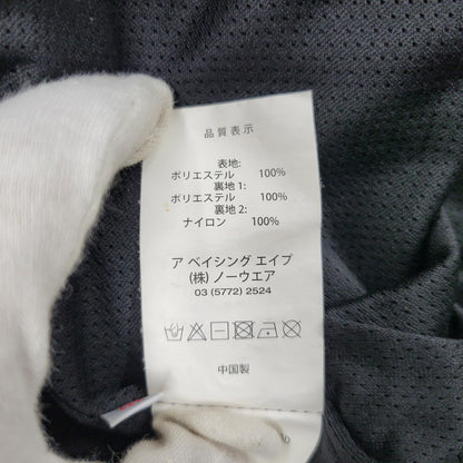 【中古品】【メンズ】 A BATHING APE アベイシングエイプ AAPJKM7318XAD BOA LINER JACKET ボア ライナー ジャケット アウター 142-261023-ms-16-izu サイズ：L カラー：アイボリー 万代Net店