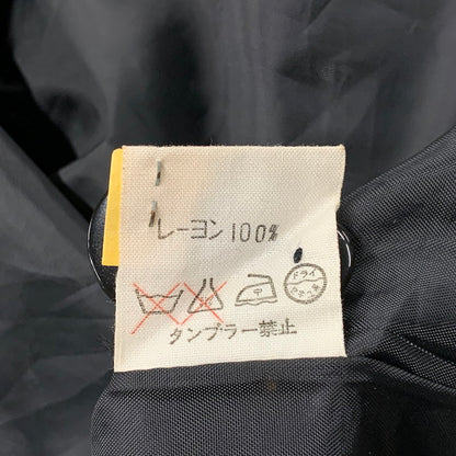 【中古品】【メンズ】 PINK DRAGON ピンク ドラゴン 67 MOTORCYCLE CLUB モーターサイクルクラブ 90-00S LEOPARD JACKET レオパード ジャケット アウター 146-261015-ya-09-izu サイズ：L カラー：マルチ 万代Net店