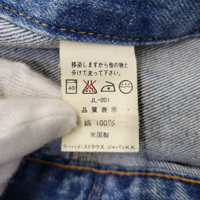 【中古品】【メンズ】 LEVI'S リーバイス 70506-0217 刻印527 USA製 DENIM JACKET デニムジャケット トップス 146-261014-sm-15-izu サイズ：42 カラー：インディゴ 万代Net店