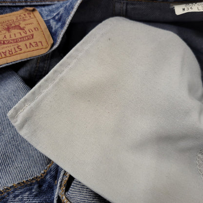 【中古品】【メンズ】 LEVI'S リーバイス 00517-0216 刻印554 USA製 517 BOOT CUT DENIM PANTS ブーツカット デニム パンツ ボトムス 157-261014-sm-04-izu サイズ：34×30 カラー：インディゴ 万代Net店