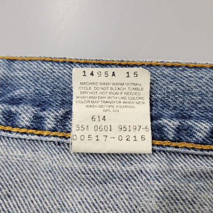 【中古品】【メンズ】 LEVI'S リーバイス 00517-0216 刻印554 USA製 517 BOOT CUT DENIM PANTS ブーツカット デニム パンツ ボトムス 157-261014-sm-04-izu サイズ：34×30 カラー：インディゴ 万代Net店