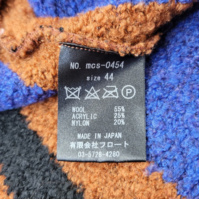 【中古品】【メンズ】 MOON AGE DEVILMENT ムーンエイジデビルメント MCS-0454 WOOL ウール NYLON ナイロン フーデッド ニット トップス アウター 140-261014-sm-19-izu サイズ：44 カラー：ブラウン 万代Net店