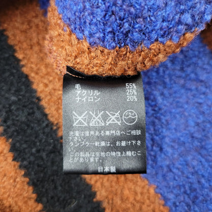 【中古品】【メンズ】 MOON AGE DEVILMENT ムーンエイジデビルメント MCS-0454 WOOL ウール NYLON ナイロン フーデッド ニット トップス アウター 140-261014-sm-19-izu サイズ：44 カラー：ブラウン 万代Net店