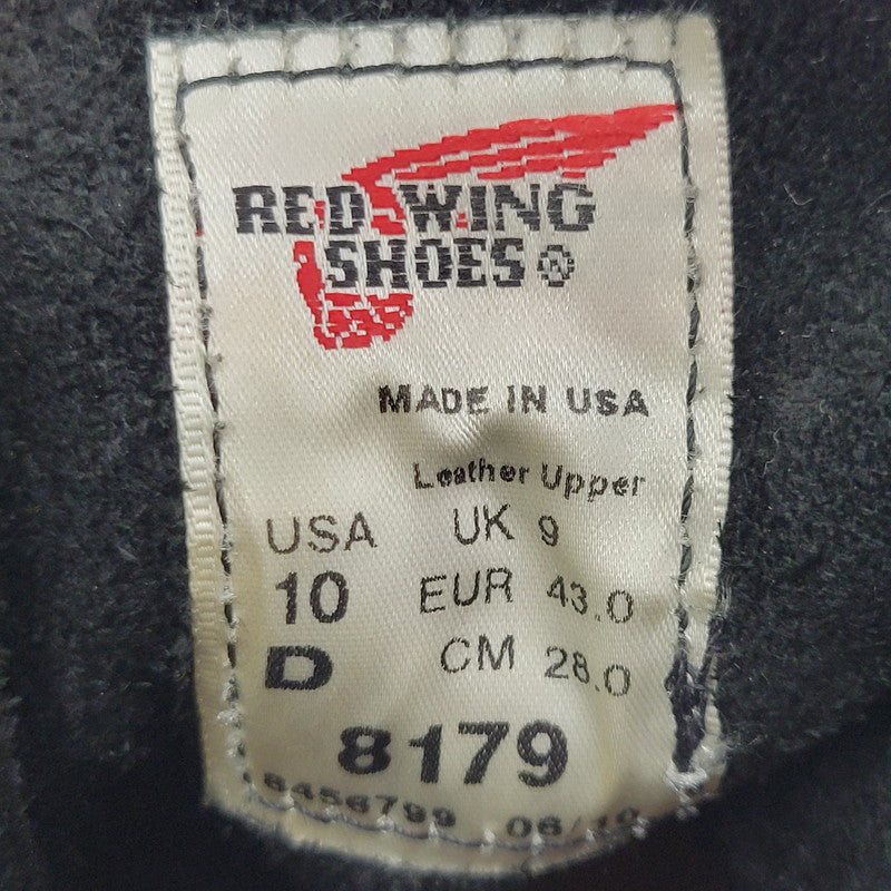 【中古品】【メンズ】 RED WING レッドウィング IRISH SETTER 6' MOC TOE 8179 アイリッシュセッター モックトゥ ブーツ 靴 164-261014-as-02-izu サイズ：28cm カラー：ブラック 万代Net店