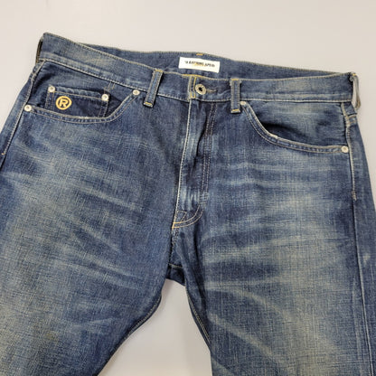 【中古品】【メンズ】 A BATHING APE アベイシングエイプ BAPE STAR DENIM PANTS ベイプスター デニムパンツ ボトムス 153-261014-sm-11-izu サイズ：M カラー：インディゴ 万代Net店