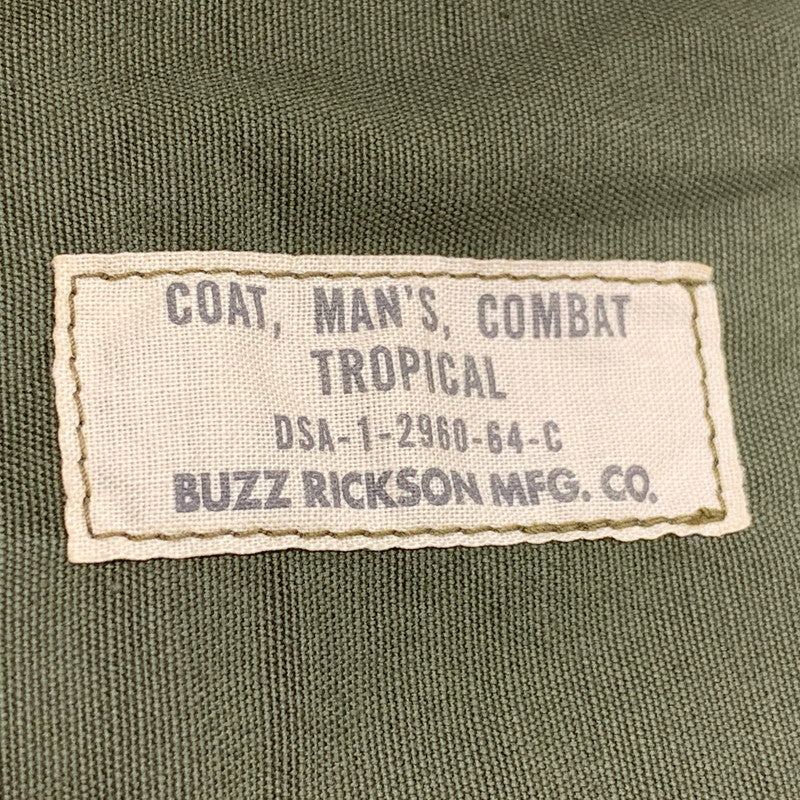 【中古品】【メンズ】 BUZZ RICKSON'S バズリクソンズ 8405-082-5571 JUNGLE FATIGUE JACKET ジャングルファティーグジャケット アウター 145-261015-ya-15-izu サイズ：SHORT-LARGE カラー：カーキ 万代Net店