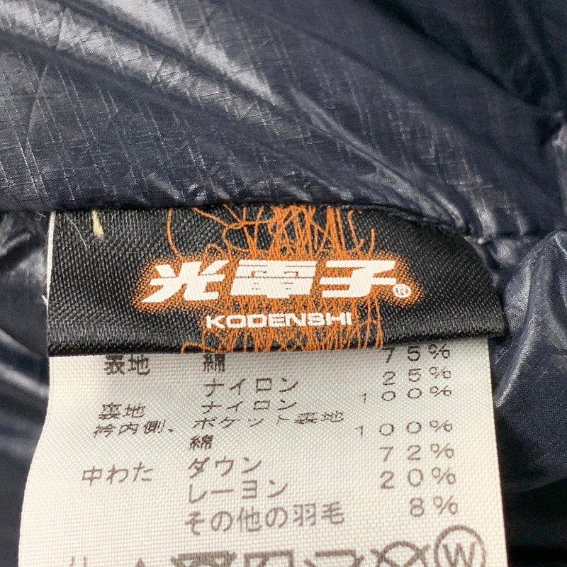 【中古品】【メンズ】 THE NORTH FACE PURPLE LABEL ザ・ノース・フェイス パープルレーベル ND2751N INDIGO SIERRA VEST インディゴ シェラベスト トップス アウター 144-261015-ya-10-izu サイズ：XL カラー：ネイビー 万代Net店
