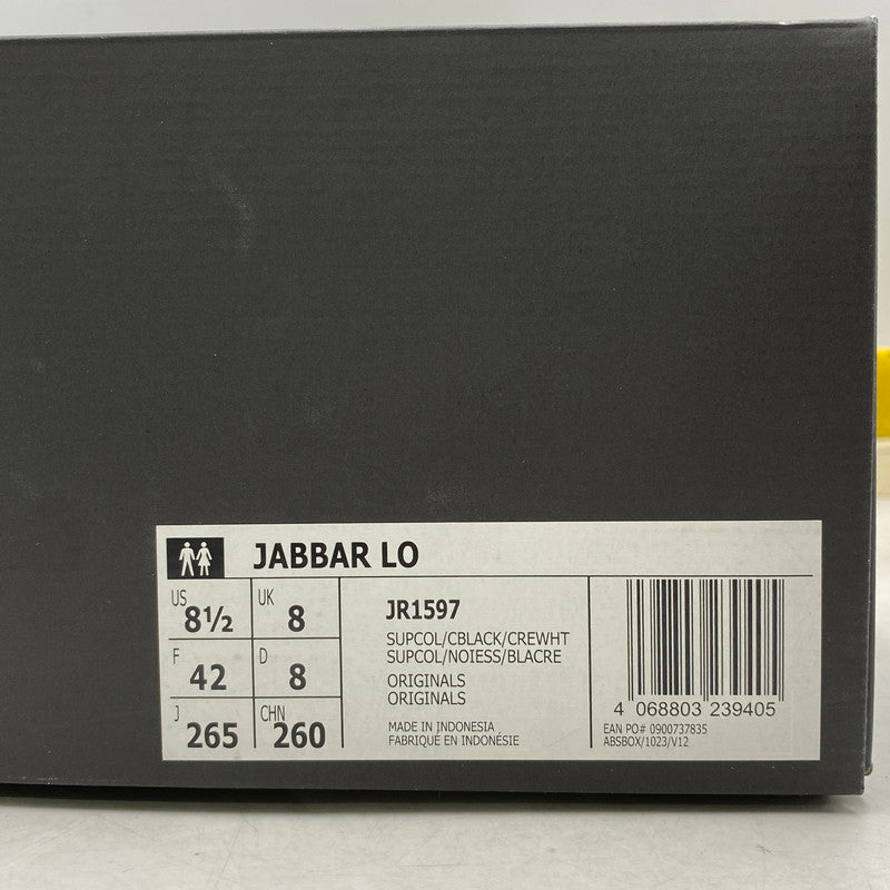 【中古品】【メンズ】 ADIDAS アディダス×BRUCE LEE ブルースリー R1597 JABBAR LOW ジャバー ロー スニーカー シューズ 靴 161-261015-cs-12-izu サイズ：26.5cm カラー：SUPCOL/CBLACK/CREWHT 万代Net店