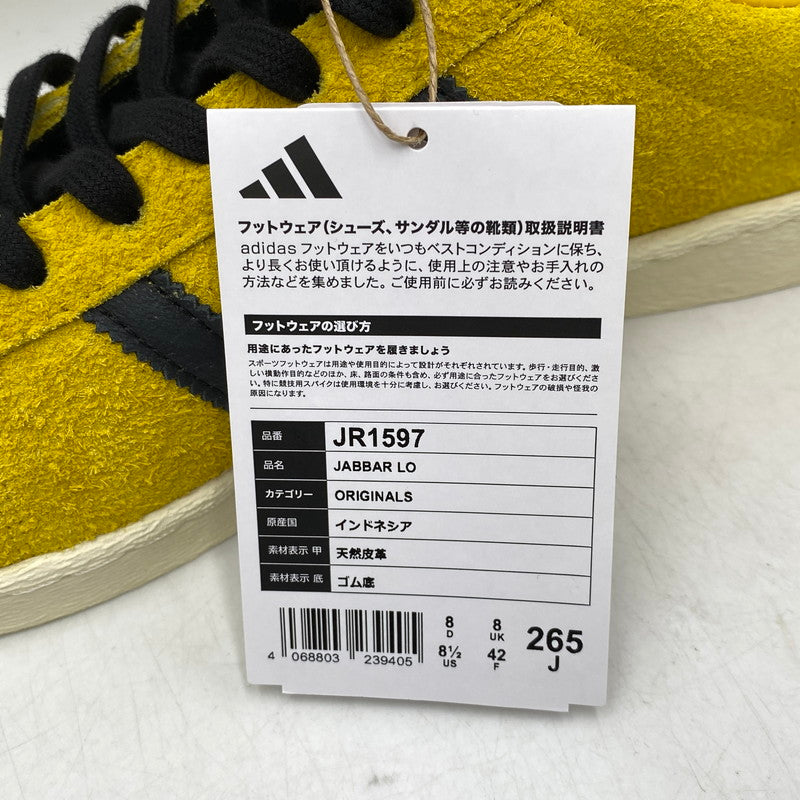 【中古品】【メンズ】 ADIDAS アディダス×BRUCE LEE ブルースリー R1597 JABBAR LOW ジャバー ロー スニーカー シューズ 靴 161-261015-cs-12-izu サイズ：26.5cm カラー：SUPCOL/CBLACK/CREWHT 万代Net店