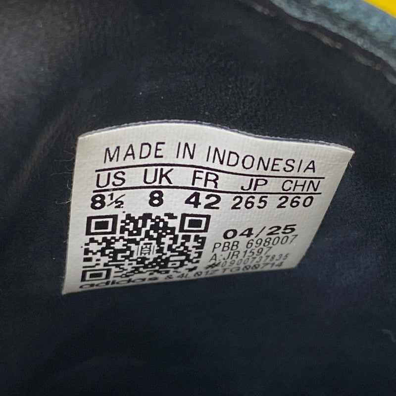 【中古品】【メンズ】 ADIDAS アディダス×BRUCE LEE ブルースリー R1597 JABBAR LOW ジャバー ロー スニーカー シューズ 靴 161-261015-cs-12-izu サイズ：26.5cm カラー：SUPCOL/CBLACK/CREWHT 万代Net店