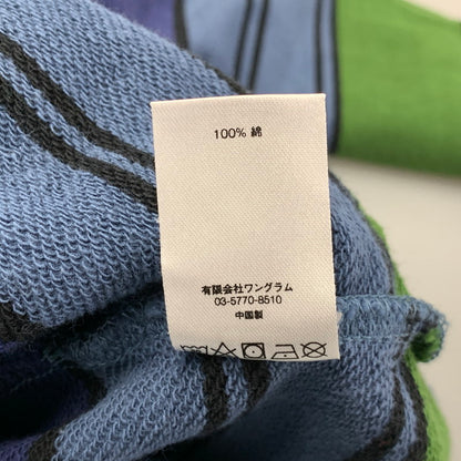 【中古美品】【メンズ】 SUPREME シュプリーム 17SS STRIPE HOODIE SWEATSHIRT ストライプ フーディー スウェットシャツ トップス 長袖 149-261015-ya-07-izu サイズ：M カラー：グリーン×ブルー 万代Net店