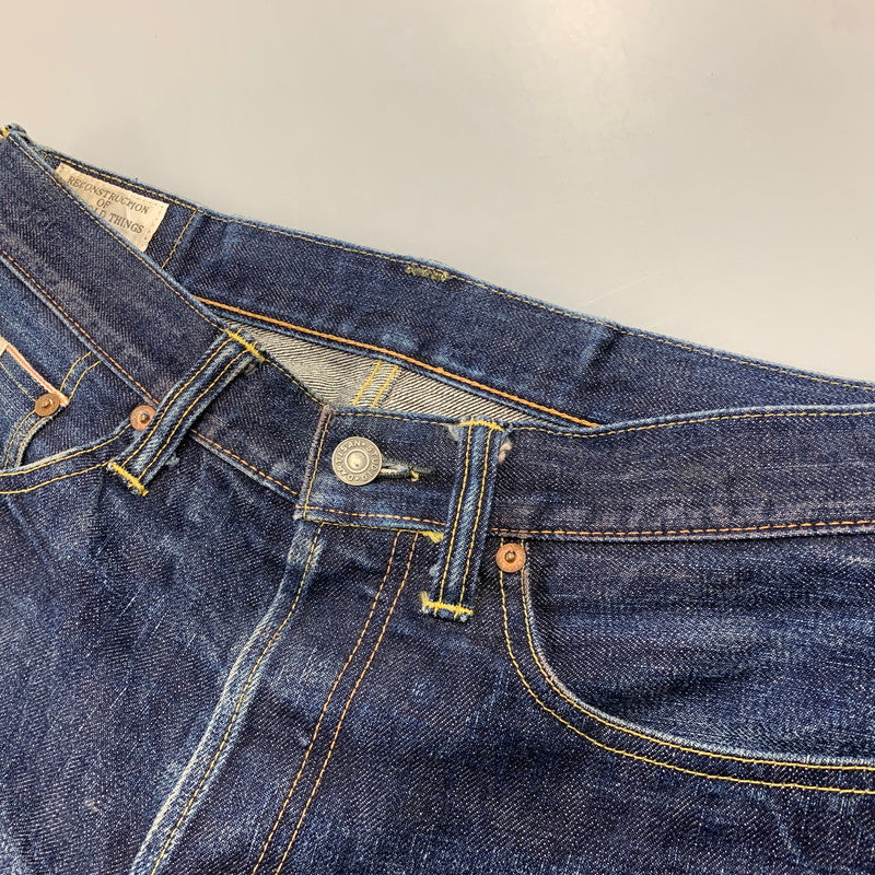 【中古品】【メンズ】 STUDIO D’ARTISAN SD-307 VSTITCH セルビッチ 18.5OZ SUPER TIGHT STRAIGHT DENIM PANTS スーパー タイト ストレート デニム パンツ ボトムス ズボン 156-261023-cs-14-izu サイズ：32 カラー：インディゴ 万代Net店