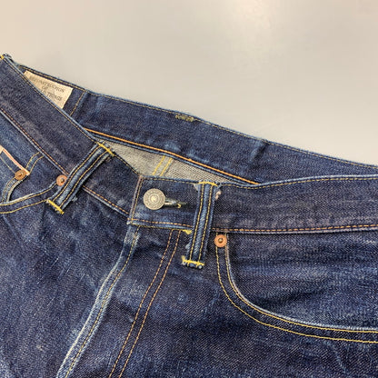 【中古品】【メンズ】 STUDIO D’ARTISAN SD-307 VSTITCH セルビッチ 18.5OZ SUPER TIGHT STRAIGHT DENIM PANTS スーパー タイト ストレート デニム パンツ ボトムス ズボン 156-261023-cs-14-izu サイズ：32 カラー：インディゴ 万代Net店