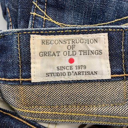 【中古品】【メンズ】 STUDIO D’ARTISAN SD-307 VSTITCH セルビッチ 18.5OZ SUPER TIGHT STRAIGHT DENIM PANTS スーパー タイト ストレート デニム パンツ ボトムス ズボン 156-261023-cs-14-izu サイズ：32 カラー：インディゴ 万代Net店