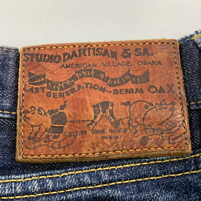 【中古品】【メンズ】 STUDIO D’ARTISAN SD-307 VSTITCH セルビッチ 18.5OZ SUPER TIGHT STRAIGHT DENIM PANTS スーパー タイト ストレート デニム パンツ ボトムス ズボン 156-261023-cs-14-izu サイズ：32 カラー：インディゴ 万代Net店
