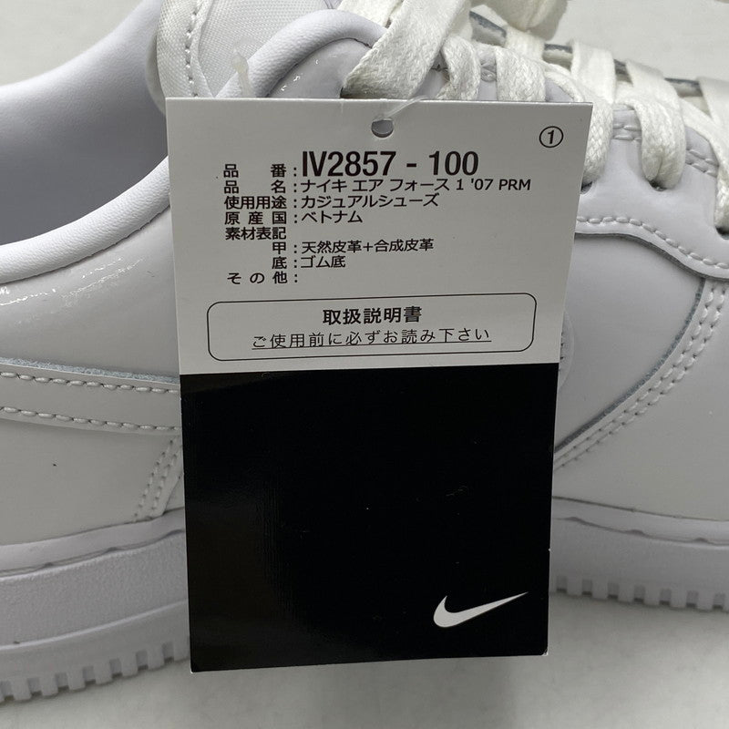【中古美品】【メンズ】 NIKE ナイキ IV2857 - 100 AIR FORCE エアフォース 1 '07 PATENT LEATHER パテント レザー スニーカー 靴 160-261016-sm-01-izu サイズ：27.5cm カラー：TRIPLE WHITE 万代Net店