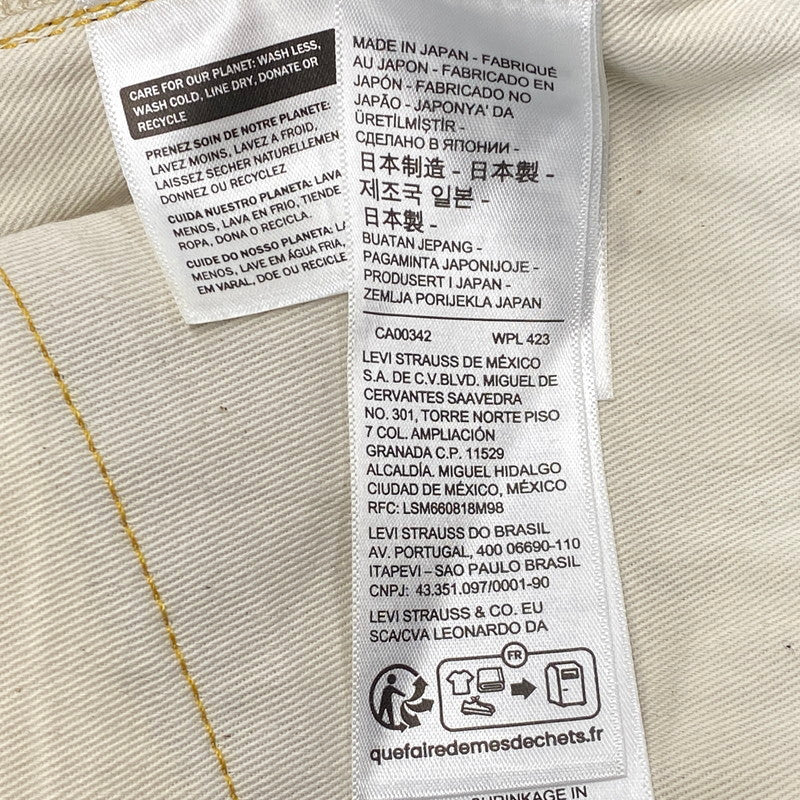 【中古品】【メンズ】 LEVIS VINTAGE CLOTHING リーバイス ヴィンテージ クロージング PC9-33501-0049 刻印3015 日本製 501XX DENIM PANTS デニム パンツ ボトムス 156-261018-kh-09-izu サイズ：32×34 カラー：インディゴ 万代Net店