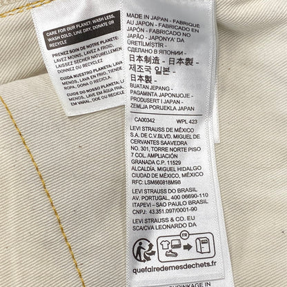【中古品】【メンズ】 LEVIS VINTAGE CLOTHING リーバイス ヴィンテージ クロージング PC9-33501-0049 刻印3015 日本製 501XX DENIM PANTS デニム パンツ ボトムス 156-261018-kh-09-izu サイズ：32×34 カラー：インディゴ 万代Net店