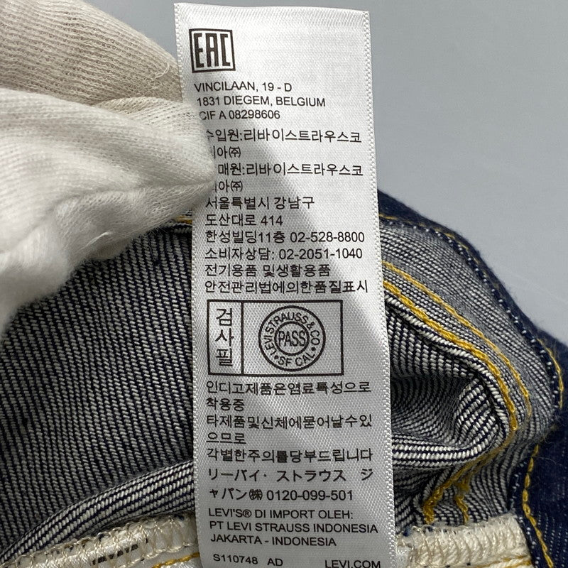 【中古品】【メンズ】 LEVIS VINTAGE CLOTHING リーバイス ヴィンテージ クロージング PC9-33501-0049 刻印3015 日本製 501XX DENIM PANTS デニム パンツ ボトムス 156-261018-kh-09-izu サイズ：32×34 カラー：インディゴ 万代Net店