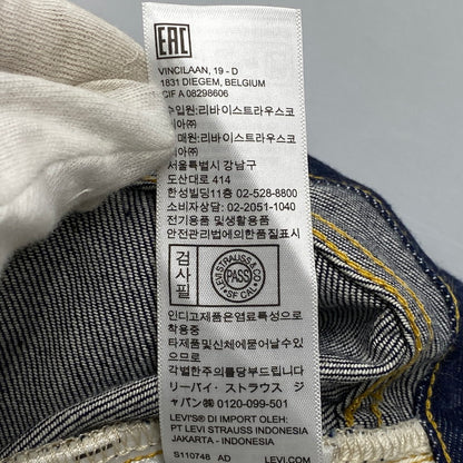 【中古品】【メンズ】 LEVIS VINTAGE CLOTHING リーバイス ヴィンテージ クロージング PC9-33501-0049 刻印3015 日本製 501XX DENIM PANTS デニム パンツ ボトムス 156-261018-kh-09-izu サイズ：32×34 カラー：インディゴ 万代Net店