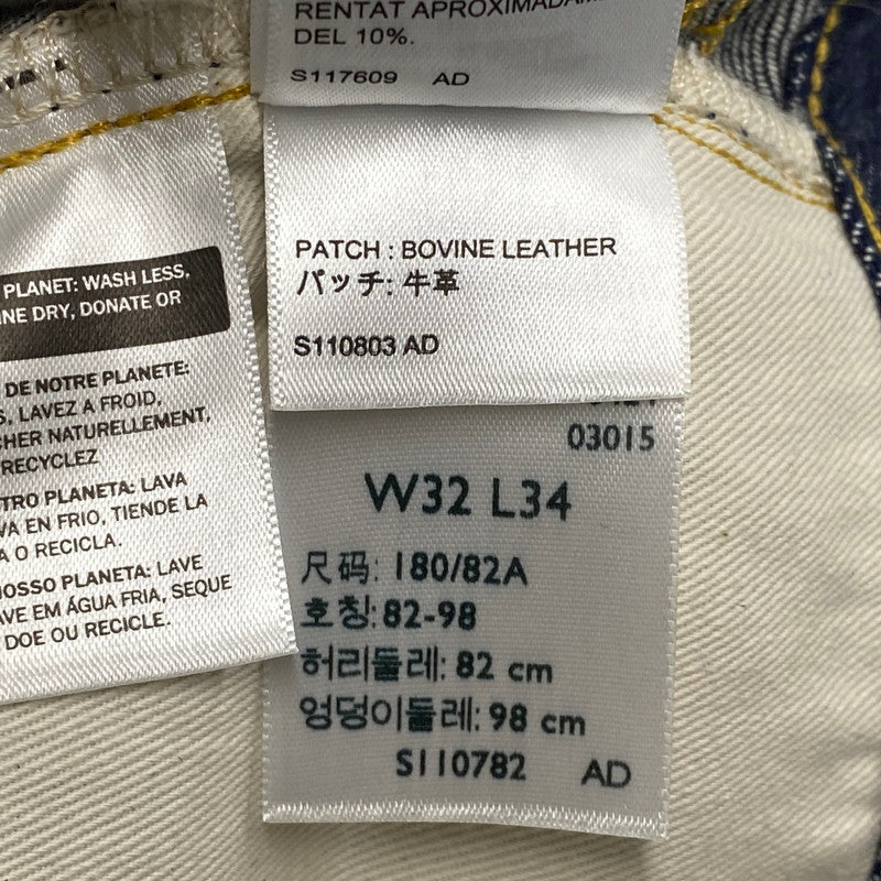【中古品】【メンズ】 LEVIS VINTAGE CLOTHING リーバイス ヴィンテージ クロージング PC9-33501-0049 刻印3015 日本製 501XX DENIM PANTS デニム パンツ ボトムス 156-261018-kh-09-izu サイズ：32×34 カラー：インディゴ 万代Net店