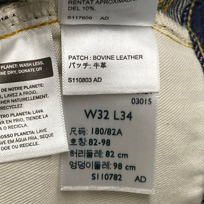 【中古品】【メンズ】 LEVIS VINTAGE CLOTHING リーバイス ヴィンテージ クロージング PC9-33501-0049 刻印3015 日本製 501XX DENIM PANTS デニム パンツ ボトムス 156-261018-kh-09-izu サイズ：32×34 カラー：インディゴ 万代Net店