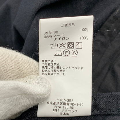 【中古品】【メンズ】 C.E シーイー CES29JK10 26SS CANVAS CASUAL ZIP JACKET キャンバス カジュアル ジップ ジャケット アウター 142-261018-ya-07-izu サイズ：L カラー：ブラック 万代Net店