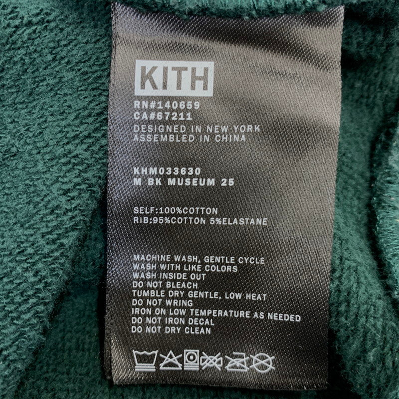 【中古品】【メンズ】 KITH キス × BROOKLYN MUSEUM ブルックリンミュージアム COLLEGE NELSON CREWNECK カレッジ ネルソン クルーネック スウェット シャツ トップス 長袖 142-261017-sm-12-izu サイズ：下記参照 カラー：グリーン 万代Net店