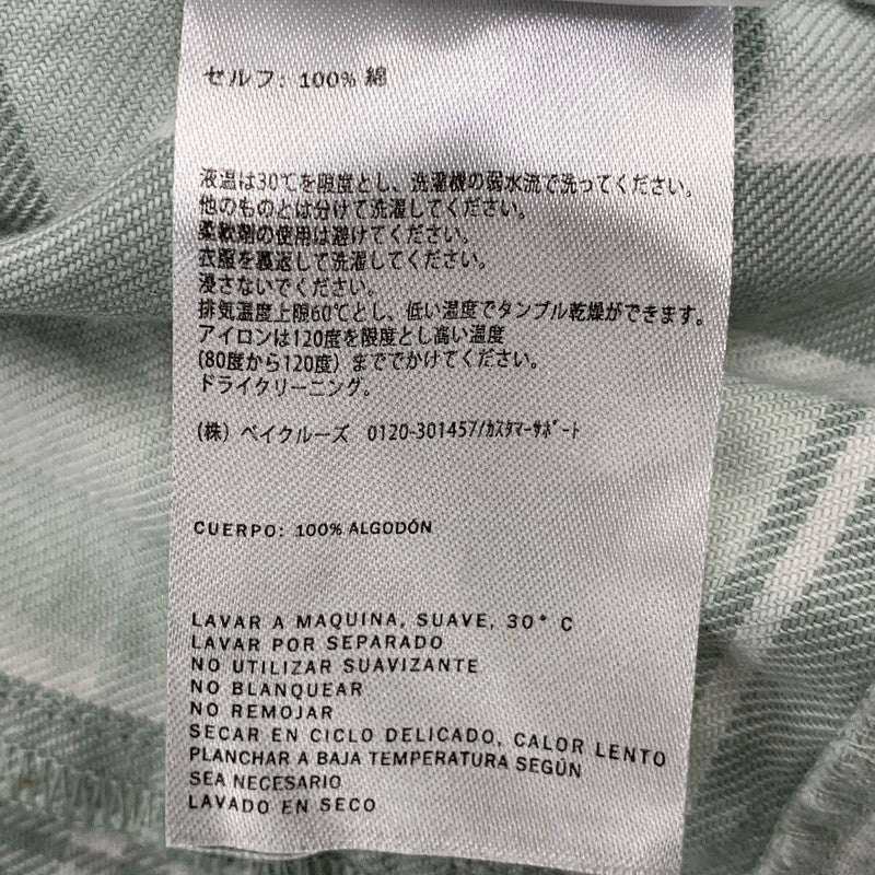 【中古品】【メンズ】 KITH キス KHM032120 PATCHWORK JAYDIN SHIRT パッチワーク ジェイディン シャツ トップス 142-261017-sm-14-izu サイズ：L カラー：ミントグリーン 万代Net店