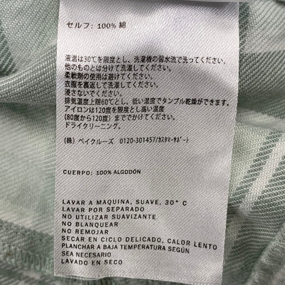 【中古品】【メンズ】 KITH キス KHM032120 PATCHWORK JAYDIN SHIRT パッチワーク ジェイディン シャツ トップス 142-261017-sm-14-izu サイズ：L カラー：ミントグリーン 万代Net店