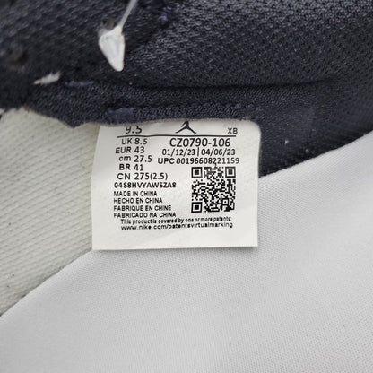 【中古美品】【メンズ】 NIKE ナイキ CZ0790-106 AIR JORDAN 1 RETRO LOW OG エア ジョーダン ワン レトロ ロー オリジナル スニーカー シューズ 靴 160-261017-cs-10-izu サイズ：27.5cm カラー：WHITE/BLACK-VARSITY RED 万代Net店
