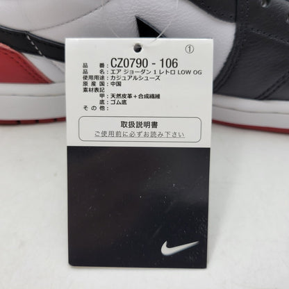 【中古美品】【メンズ】 NIKE ナイキ CZ0790-106 AIR JORDAN 1 RETRO LOW OG エア ジョーダン ワン レトロ ロー オリジナル スニーカー シューズ 靴 160-261017-cs-10-izu サイズ：27.5cm カラー：WHITE/BLACK-VARSITY RED 万代Net店