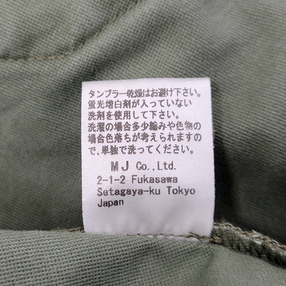【中古品】【メンズ】 ROTTWEILER ロットワイラー RW26S0202 R9 M.I.L SHIRT ミリタリー シャツ トップス 142-261017-kh-05-izu サイズ：L カラー：オリーブ 万代Net店