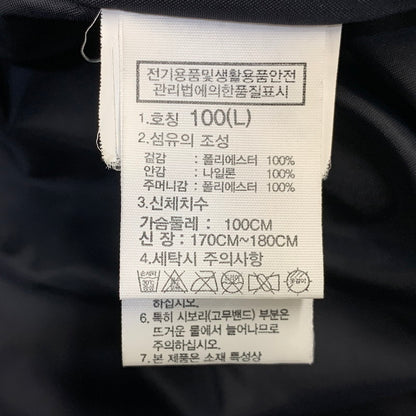【中古品】【メンズ】 THE NORTH FACE ザ・ノースフェイス WHITE LABEL ホワイトラベル NJ4HK07K MOUNTAIN JACKET マウンテンジャケット アウター 144-261017-sm-10-izu サイズ：L カラー：カーキ 万代Net店