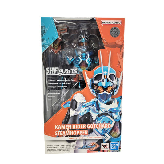 【中古品】 S.H.F 仮面ライダーガッチャード スチームホッパー 042-261023-kk-12-izuh 万代Net店