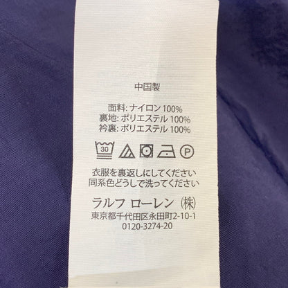 【中古品】【メンズ】 POLO BY RALPH LAUREN ポロ・ラルフローレン POLO HI - TECH JACKET ポロ ハイテック ジャケット アウター 147-261017-sm-08-izu サイズ：M カラー：ブルー 万代Net店