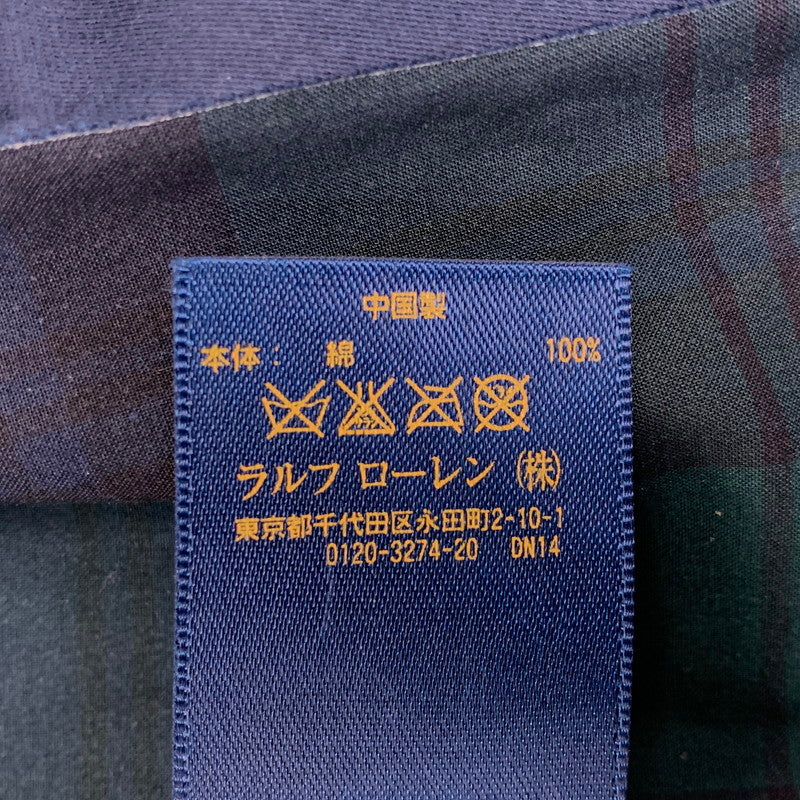 【中古品】【メンズ】 POLO RALPH LAUREN ポロ・ラルフローレン HOODED FIELD COAT フーデッド フィールド コート アウター 147-261017-sm-07-izu サイズ：M カラー：オリーブ 万代Net店