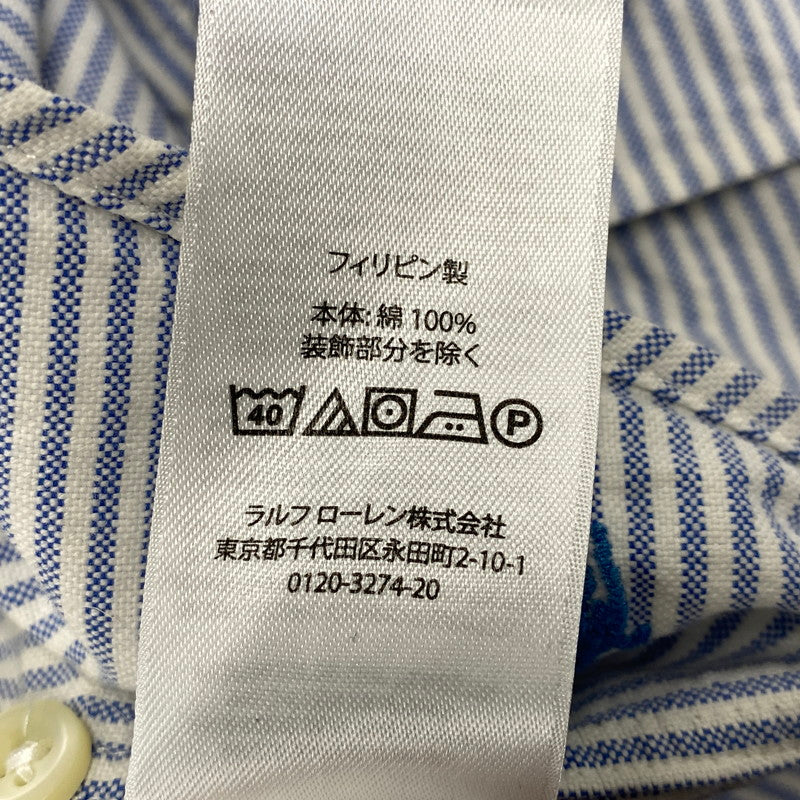 【中古品】【メンズ】 RALPH LAUREN ラルフローレン × BEAMS ビームス STRIPE L S SHIRT ストライプ ロングスリーブ シャツ 長袖 トップス 147-261023-ｍｓ-19-izu サイズ：XL カラー：BLUE WHITE 万代Net店