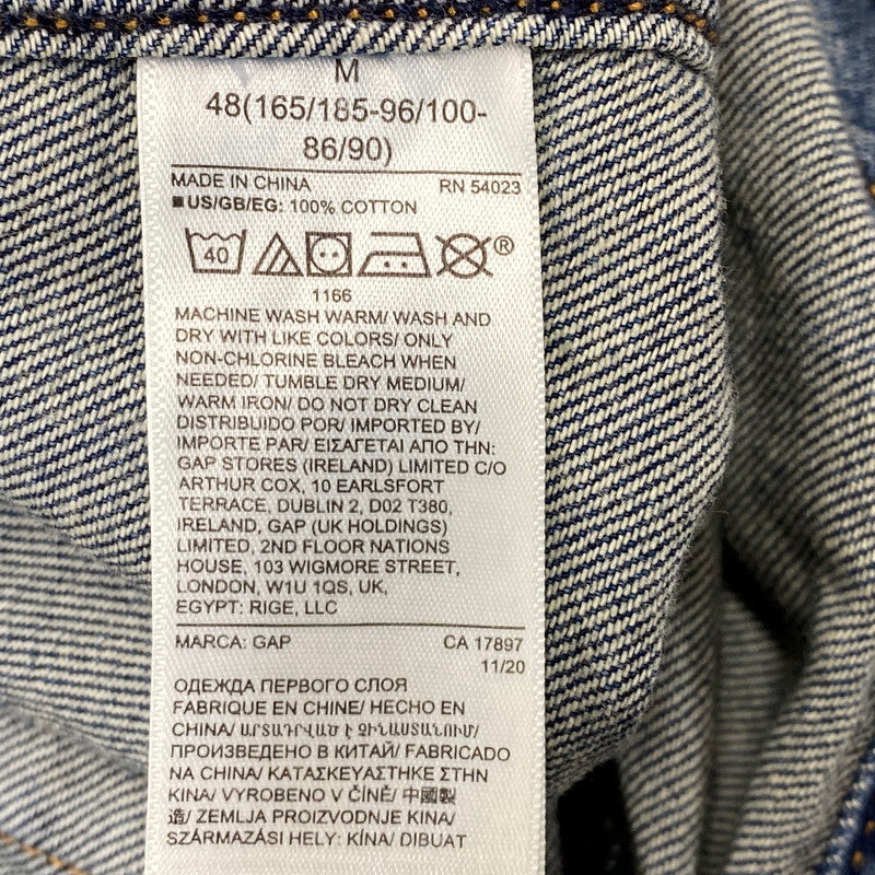 【中古品】【メンズ】 GAP ギャップ S 682974-00 1969 DENIM ANORAK PARKA デニム アノラック パーカー トップス 長袖 147-261024-ya-03-izu サイズ：M カラー：インディゴ 万代Net店