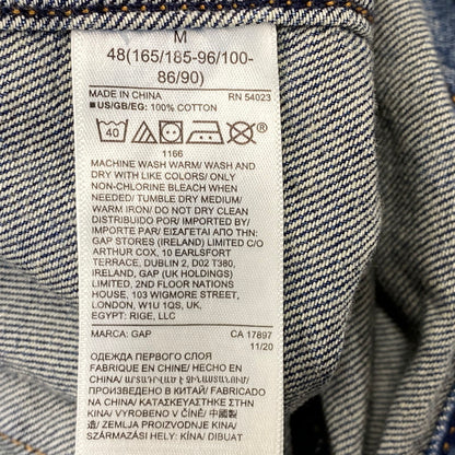 【中古品】【メンズ】 GAP ギャップ S 682974-00 1969 DENIM ANORAK PARKA デニム アノラック パーカー トップス 長袖 147-261024-ya-03-izu サイズ：M カラー：インディゴ 万代Net店