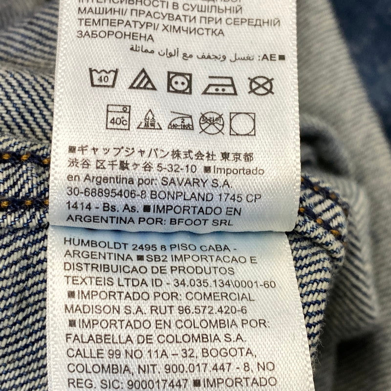 【中古品】【メンズ】 GAP ギャップ S 682974-00 1969 DENIM ANORAK PARKA デニム アノラック パーカー トップス 長袖 147-261024-ya-03-izu サイズ：M カラー：インディゴ 万代Net店