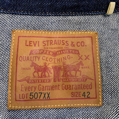 【中古品】【メンズ】 LEVI'S VINTAGE CLOTHING リーバイスビンテージクロージング PC9-70507-0062 507XX DENIM JACKET デニム ジャケット アウター 145-261017-sm-06-izu サイズ：42 カラー：インディゴ 万代Net店
