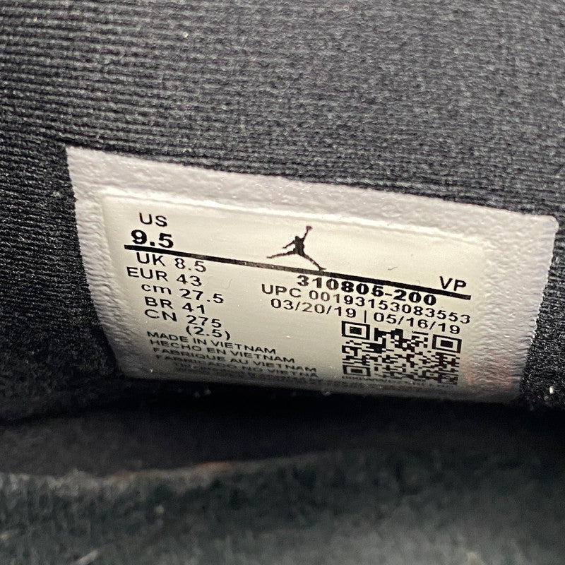 【中古品】【メンズ】 NIKE ナイキ 310805-200 AIR JORDAN エア ジョーダン 10 RETRO レトロ スニーカー シューズ 靴 160-261024-ya-11-izu サイズ：27.5cm カラー：DUCK CAMO BLACK/CLAY 万代Net店