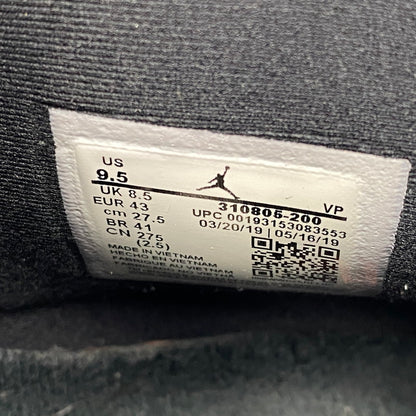 【中古品】【メンズ】 NIKE ナイキ 310805-200 AIR JORDAN エア ジョーダン 10 RETRO レトロ スニーカー シューズ 靴 160-261024-ya-11-izu サイズ：27.5cm カラー：DUCK CAMO BLACK/CLAY 万代Net店