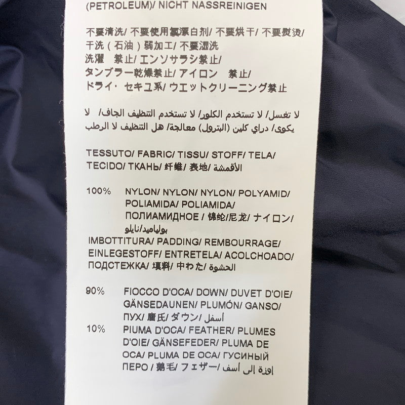 【中古品】【メンズ】 TATRAS タトラス MTAT22A4834-D MELKO DOWN VEST メルコ ダウンベスト 141-261017-sm-02-izu サイズ：02 カラー：ネイビー 万代Net店