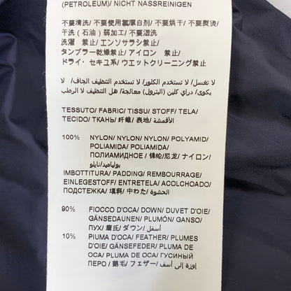 【中古品】【メンズ】 TATRAS タトラス MTAT22A4834-D MELKO DOWN VEST メルコ ダウンベスト 141-261017-sm-02-izu サイズ：02 カラー：ネイビー 万代Net店