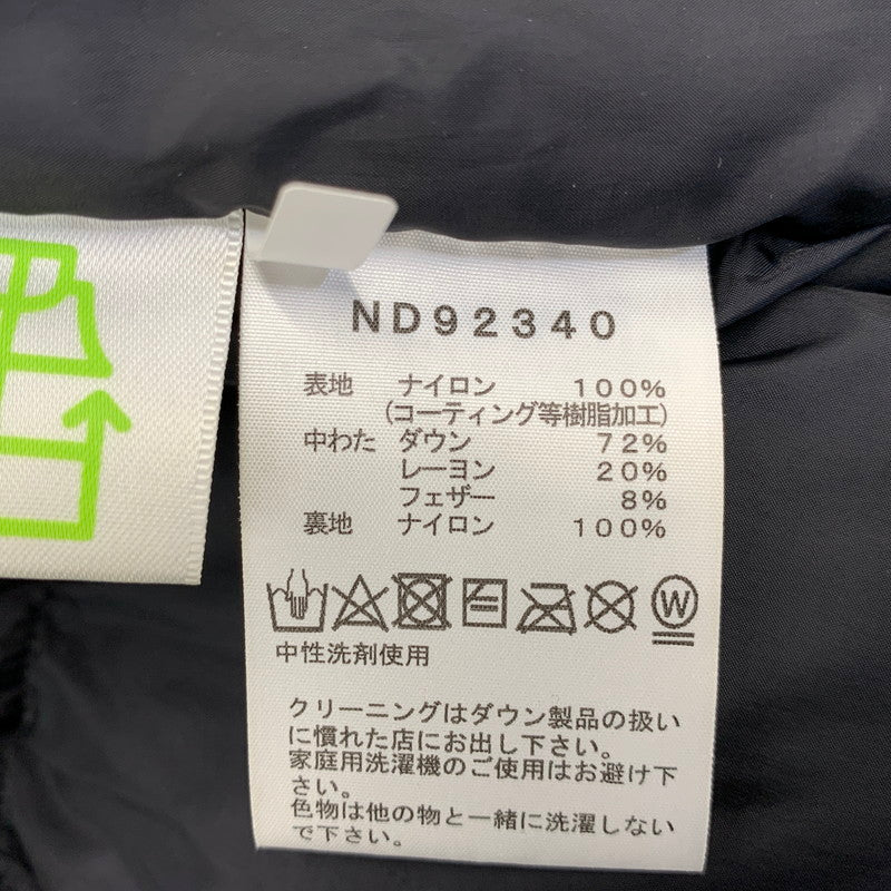 【中古品】【メンズ】 THE NORTH FACE ザ・ノースフェイス ND92340 BALTRO LIGHT JACKET バルトロライトジャケット ダウン アウター 144-261017-sm-03-izu サイズ：L カラー：ケイブブルー 万代Net店