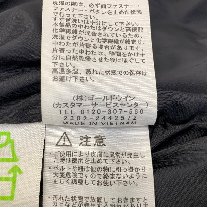 【中古品】【メンズ】 THE NORTH FACE ザ・ノースフェイス ND92340 BALTRO LIGHT JACKET バルトロライトジャケット ダウン アウター 144-261017-sm-03-izu サイズ：L カラー：ケイブブルー 万代Net店
