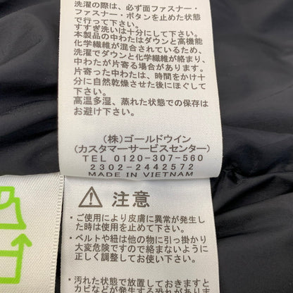 【中古品】【メンズ】 THE NORTH FACE ザ・ノースフェイス ND92340 BALTRO LIGHT JACKET バルトロライトジャケット ダウン アウター 144-261017-sm-03-izu サイズ：L カラー：ケイブブルー 万代Net店