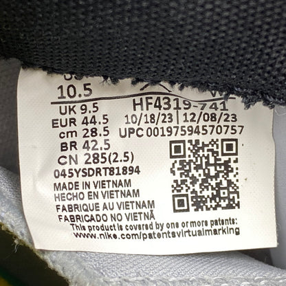 【中古品】【メンズ】 NIKE ナイキ HF4319-741 JORDAN SPIZIKE LOW PRM ジョーダン スパイジーク ロー ピーアールエム スニーカー シューズ 靴 160-261024-ya-09-izu サイズ：28.5cm カラー：Varsity Maize 万代Net店